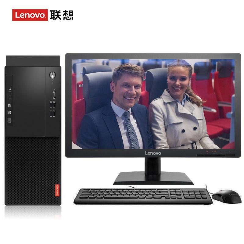 破处免费在线视频联想（Lenovo）启天M415 台式电脑 I5-7500 8G 1T 21.5寸显示器 DVD刻录 WIN7 硬盘隔离...